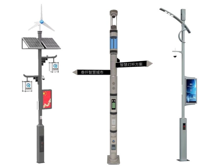 Roadway lighting vs. street lighting