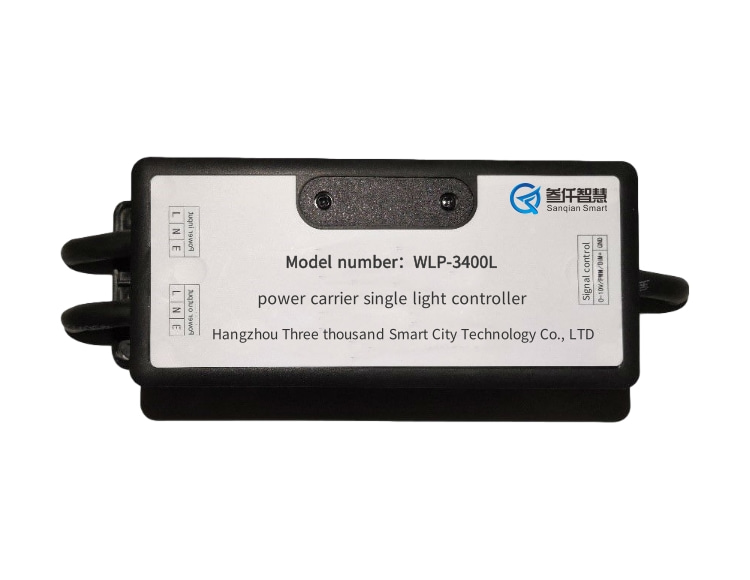 Intelligent street lamp energy consumption management system